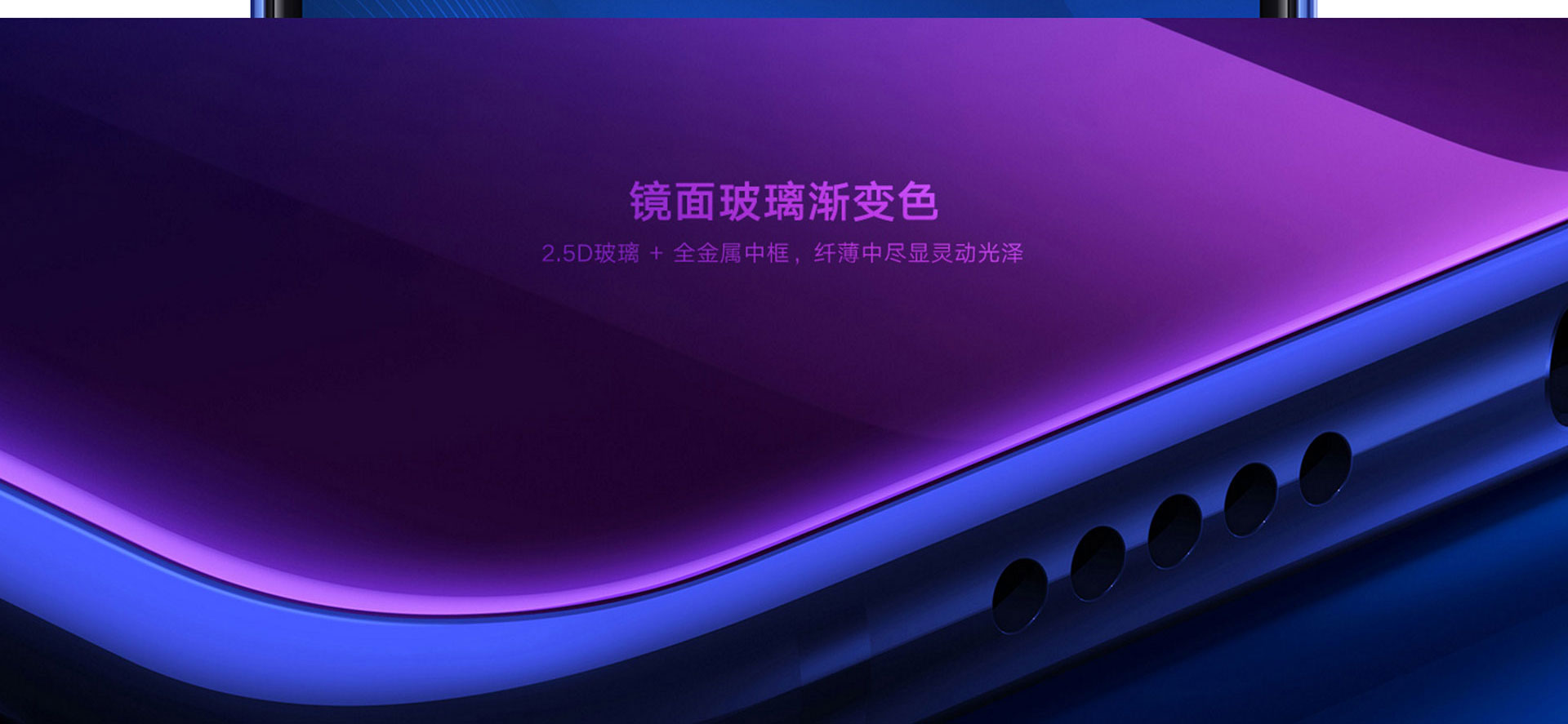 小米 青春版