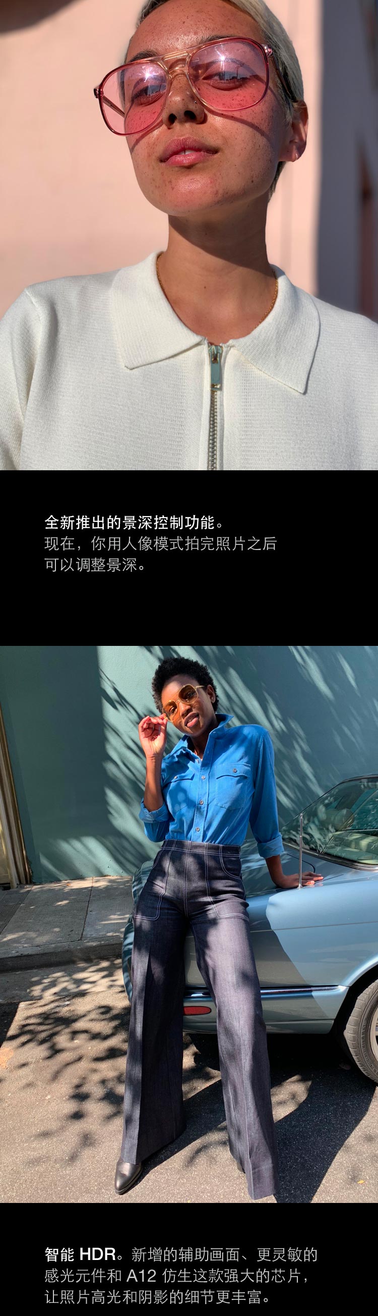 Apple iPhone XR (A2108) 64GB 蓝色 移动联通电信4G手机 双卡双待