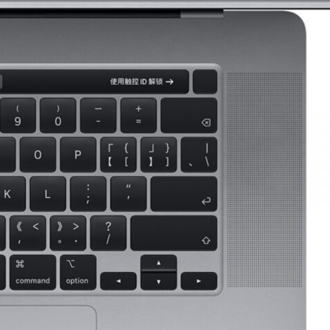 Apple 2019新品 MacBook Pro 16【带触控栏】九代八核i9 16G 1TB 深空灰 Radeon Pro 5500M显卡 笔记本电脑 轻薄本 MVVK2CH/A