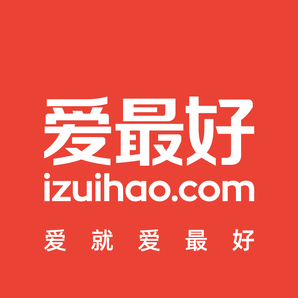 爱最好-精选优质商品